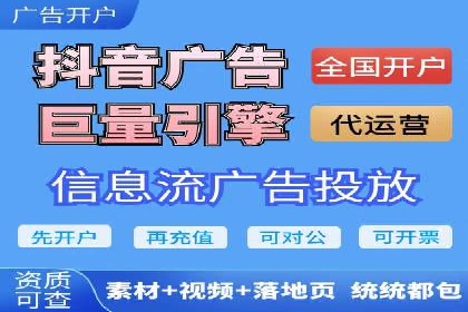 揭秘SEM竞价托管：实战案例深度解析