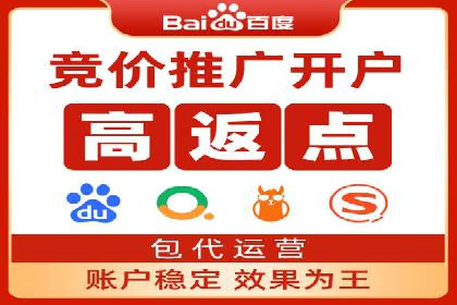 成功案例集锦：信息流广告代运营公司的卓越表现