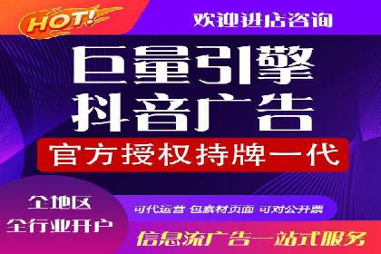 百度竞价推广代运营助力企业多元化营销案例