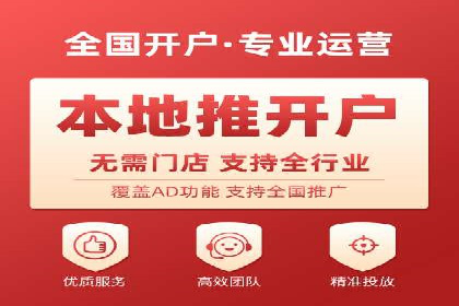 案例对比：关键词竞价排名的优劣
